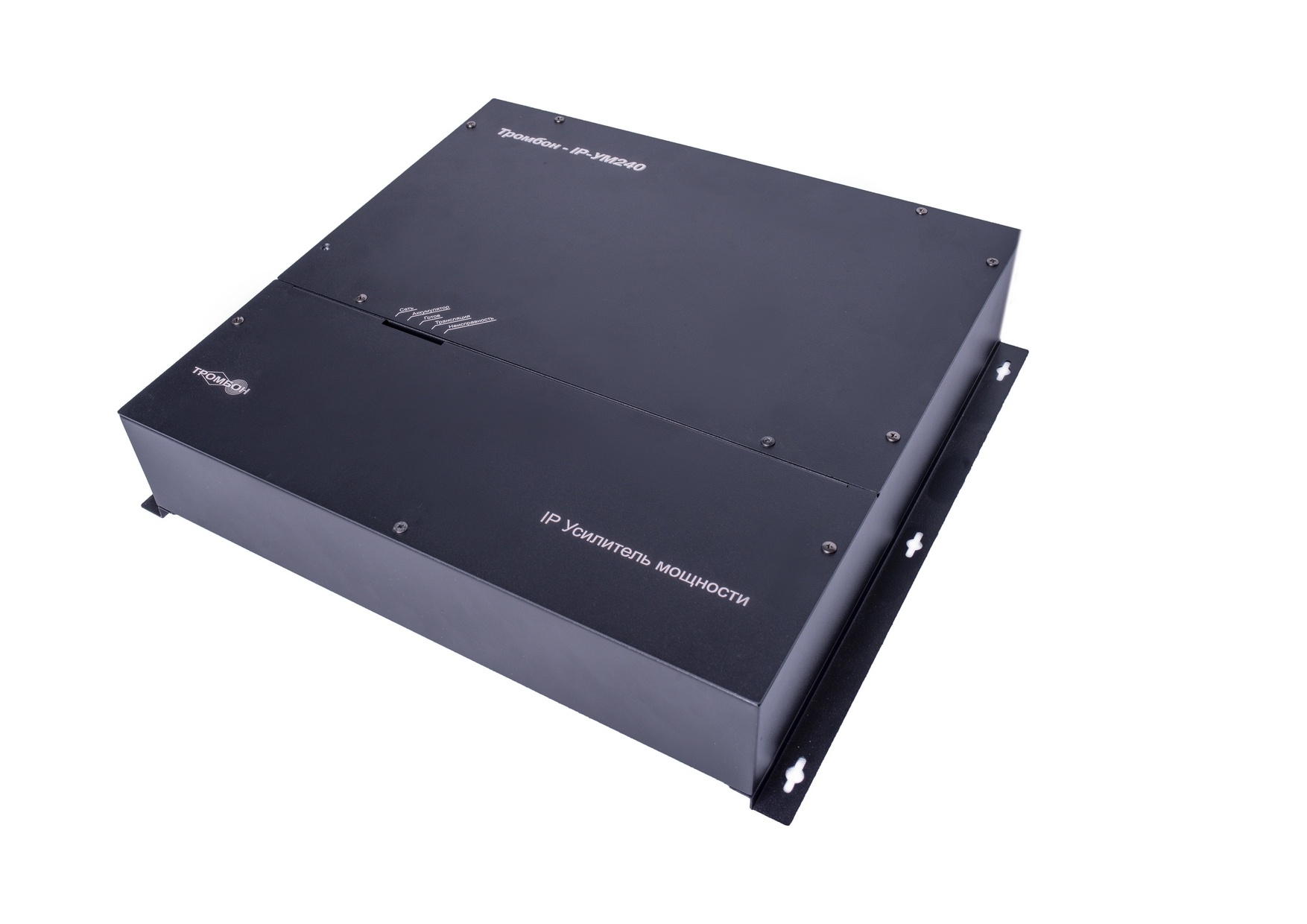 Тромбон IP-УМ240, IP-усилитель 240Вт