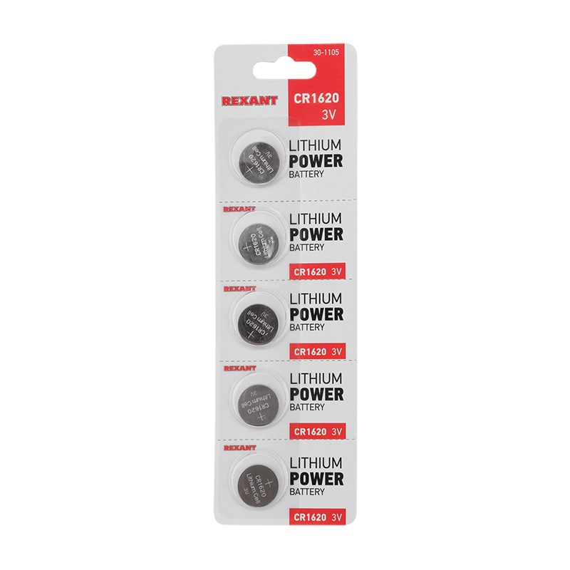 Литиевые батарейки CR1620 3 V 70 mAh (30-1105), элемент питания