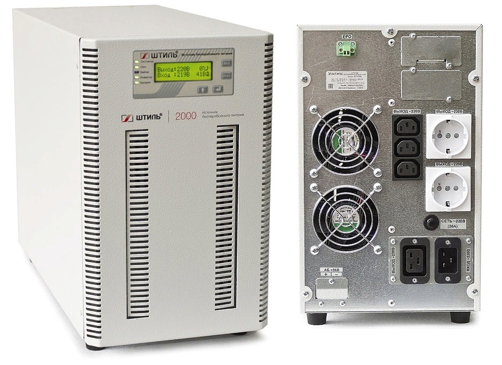 Штиль ST1102SL, источник бесперебойного питания