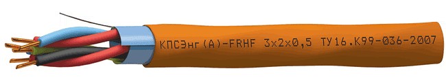 КПСЭнг(А)-FRHF 3х2х0,35 (Спецкабель), кабель симметричный для систем охраны и противопожарной защиты огнестойкий, групповой прокладки, с пониженным дымо- и газовыделением
