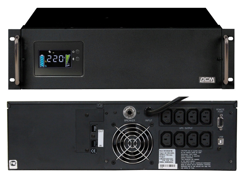 King Pro RM KIN-2200AP LCD 1760Вт 2200ВА черный, источник бесперебойного питания