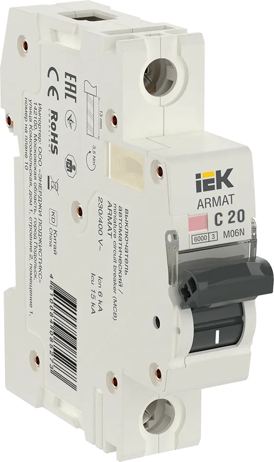 M06N 1P C 20А 6кА ARMAT (AR-M06N-1-C020), автоматический выключатель