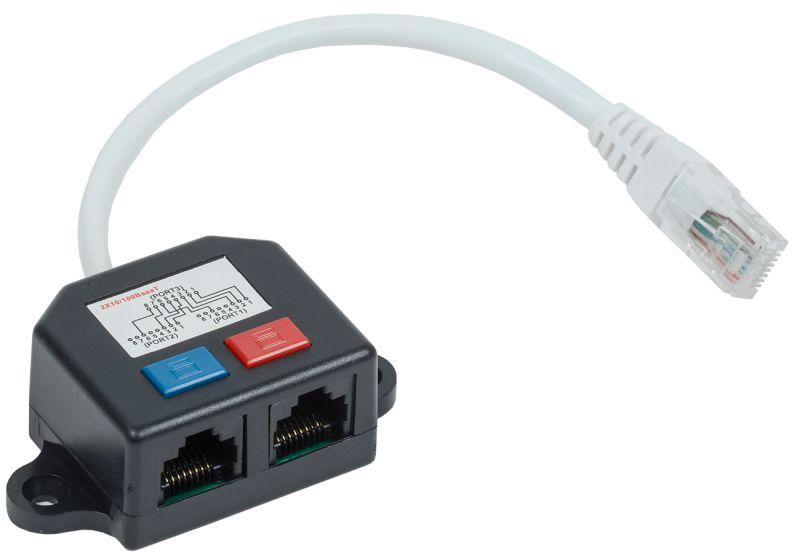 CS7-1C5EU-Y2-1, разветвитель RJ-45