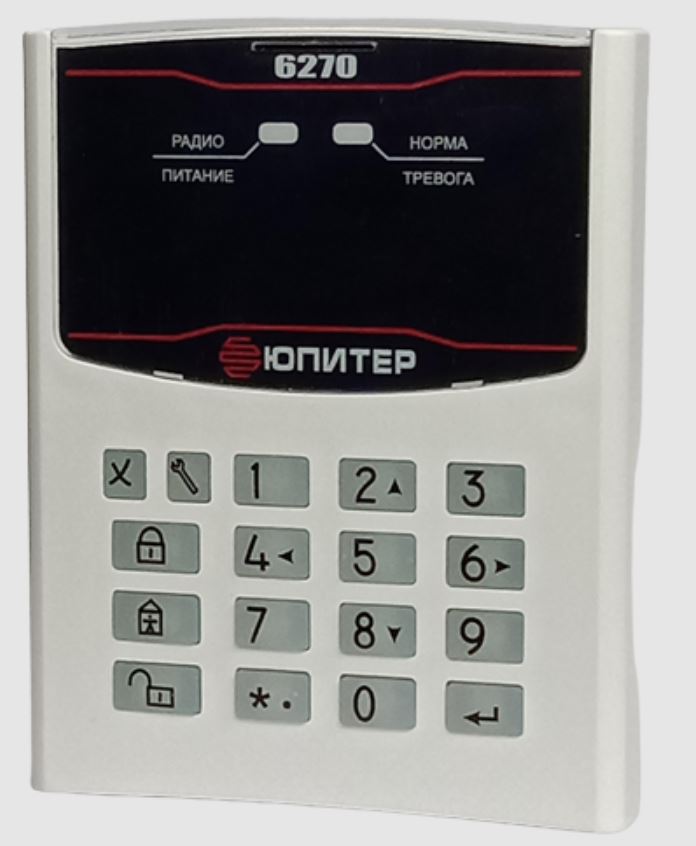 Юпитер-6270, клавиатура радиоканальная