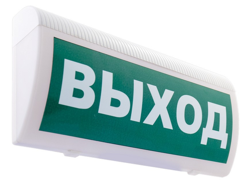 М-24 ГРАНД МС "Выход", оповещатель охранно-пожарный световой (табло)