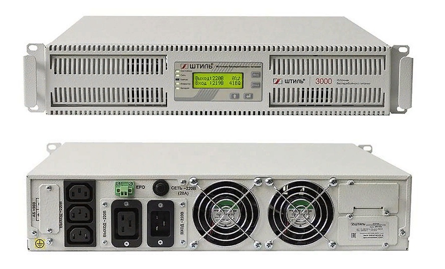Штиль SR1103L, источник бесперебойного питания