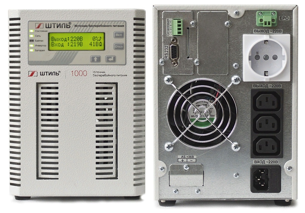 Штиль ST1101SL, источник бесперебойного питания