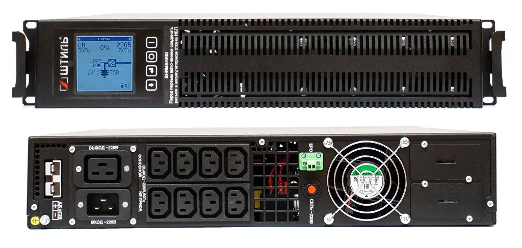 Штиль STR1102SL, источник бесперебойного питания