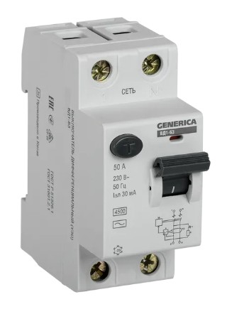 GENERICA ВД1-63 2Р 50А 30мА (MDV15-2-050-030), выключатель дифференциального тока