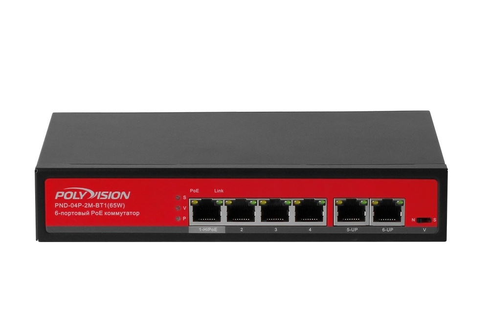 PND-04P-2M-BT1 (65W), коммутатор неуправляемый 6-портовый с функцией PoE