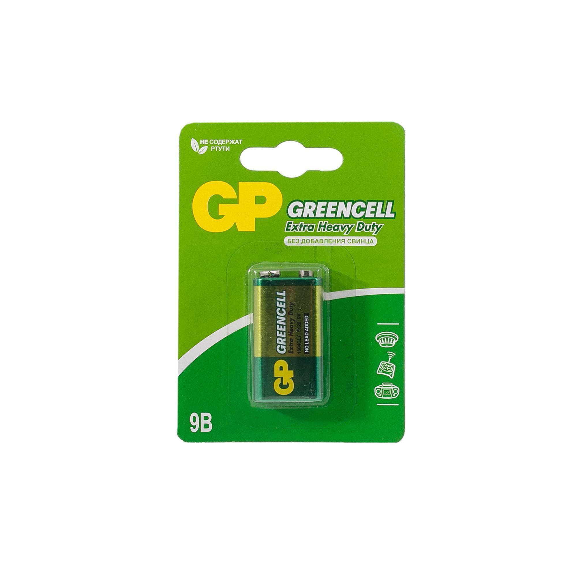 GP GreenCell 9V Крона (GP 1604GLF-2CR1), БЛИСТЕР, солевая батарейка
