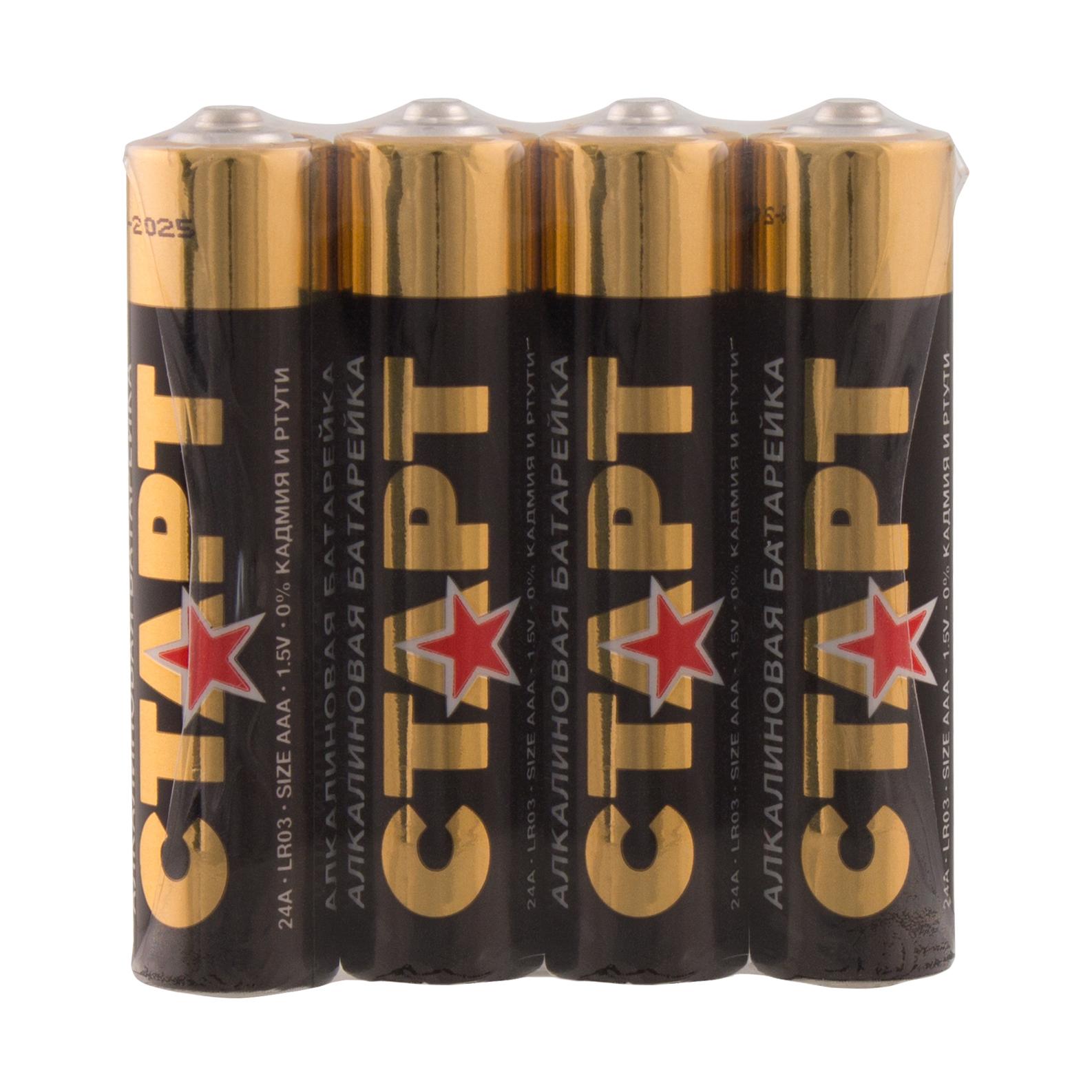 СТАРТ LR03-SH4-BOX (1,5 В, AAA, LR03), упак. 4 шт., алкалиновые батарейки