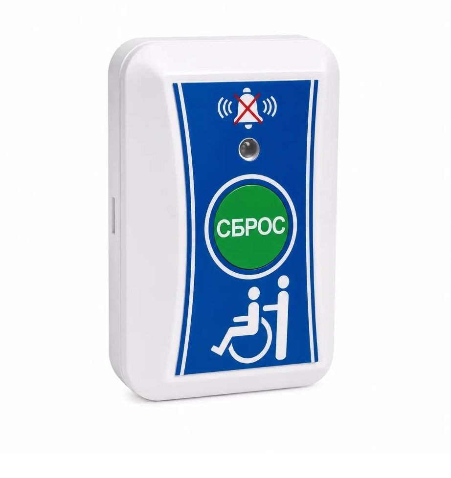 AL-CB, кнопка отмены вызова