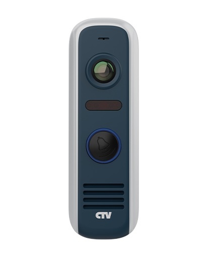 CTV-D4000S GS (графит), вызывная панель цветная