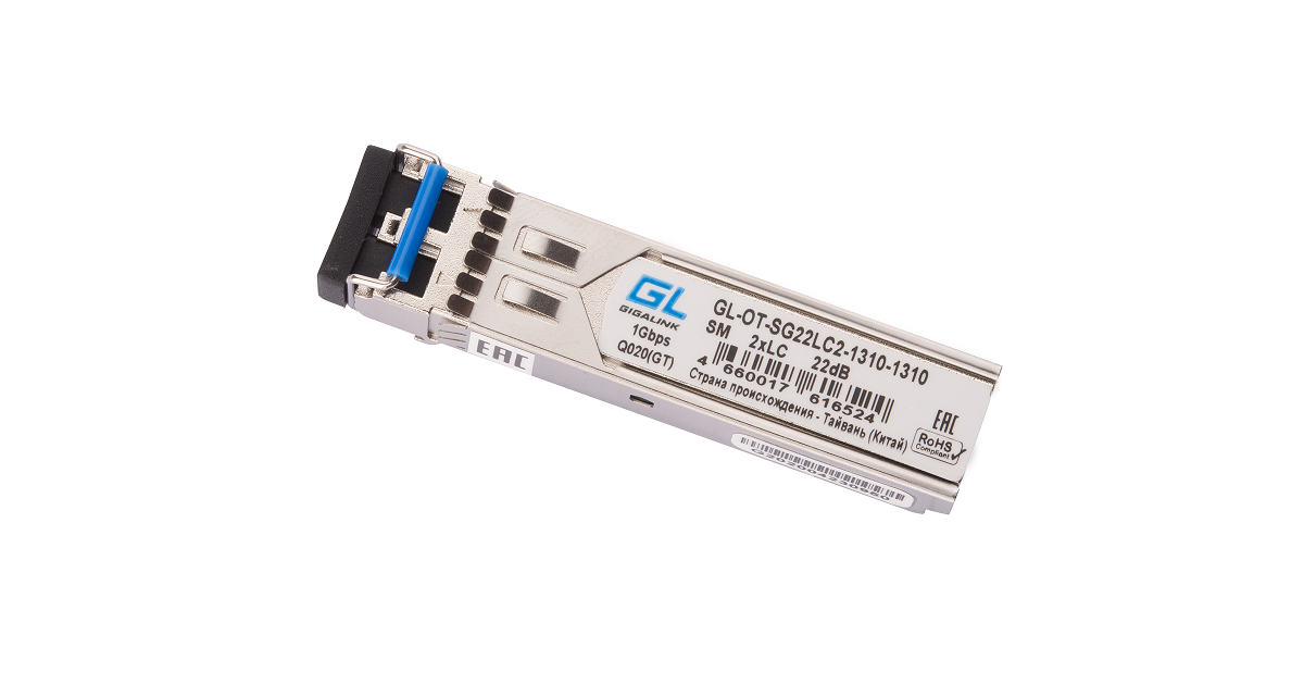 GL-OT-SG22LC2-1310-1310, SFP-модуль
