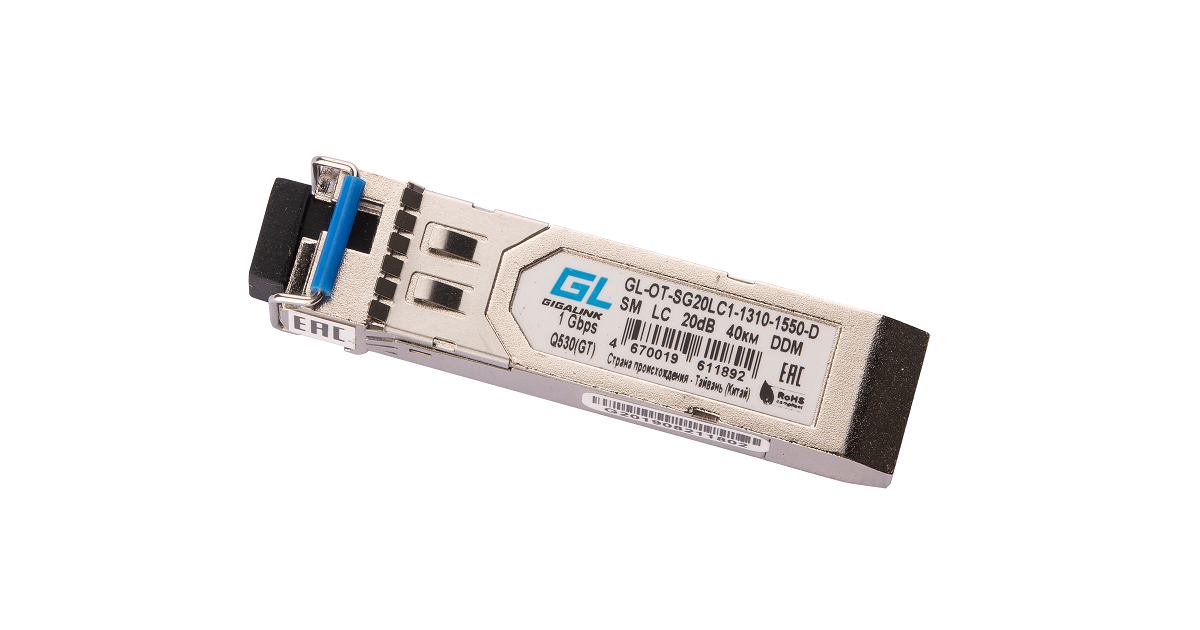 GL-OT-SG20LC1-1310-1550-D, SFP-модуль