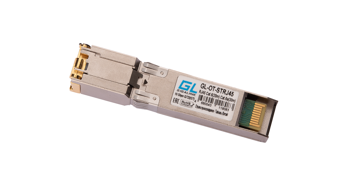 GL-OT-STRJ45, SFP-модуль
