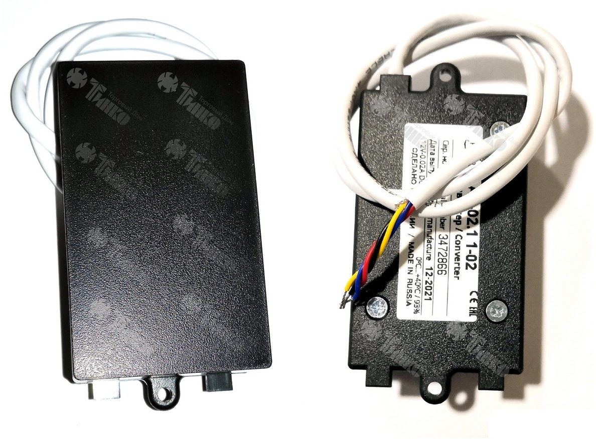 PERCo-AC02.2 1-02 (в корпусе), конвертер интерфейса считывателей