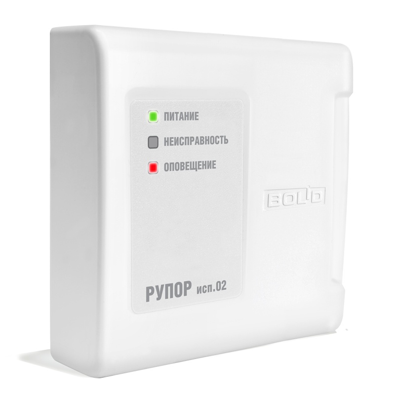 Рупор исп.02 (2xRS-485) (два интерфейса RS-485), блок речевого оповещения