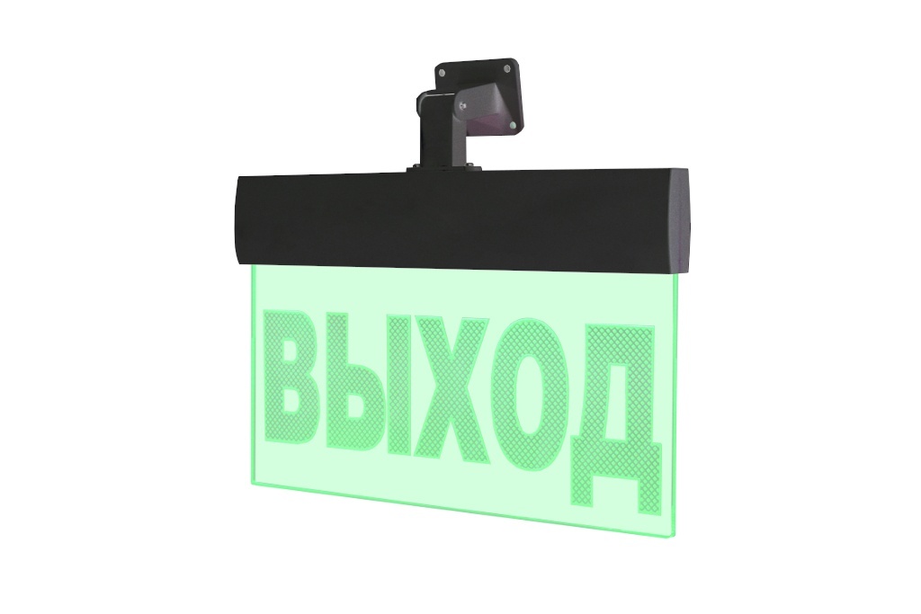 Молния-220 ULTRA "Выход", черный корпус, универсальное крепление, оповещатель охранно-пожарный световой (табло)