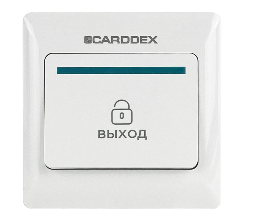 EX 01 (10 шт), кнопка выхода