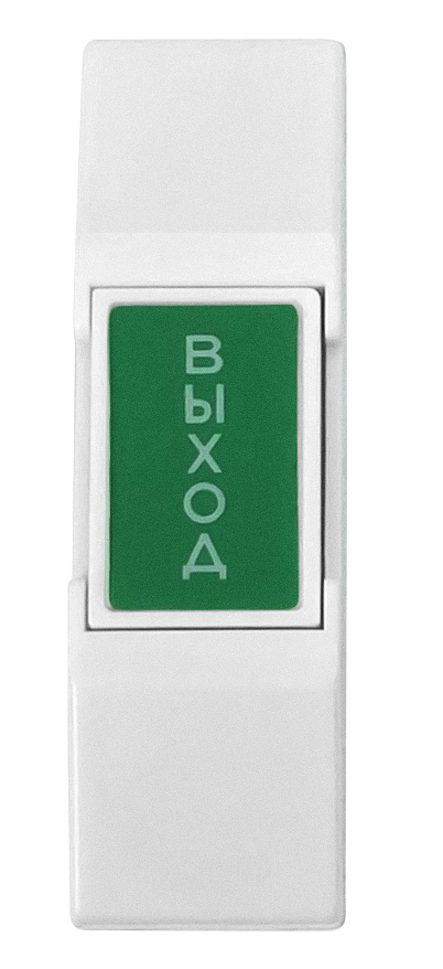 EX 03, кнопка выхода