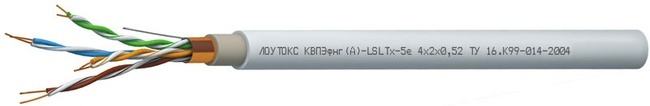 КВПЭфнг(А)-LSLTx-5е 2х2х0,52 (Спецкабель), кабель «витая пара» (LAN) для структурированных систем связи