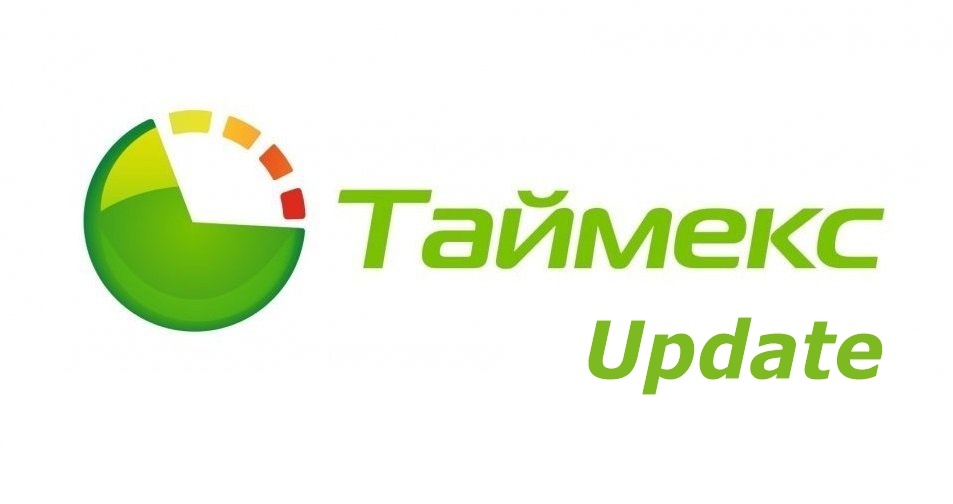 Timex Update, аппаратно-программный комплекс Smartec