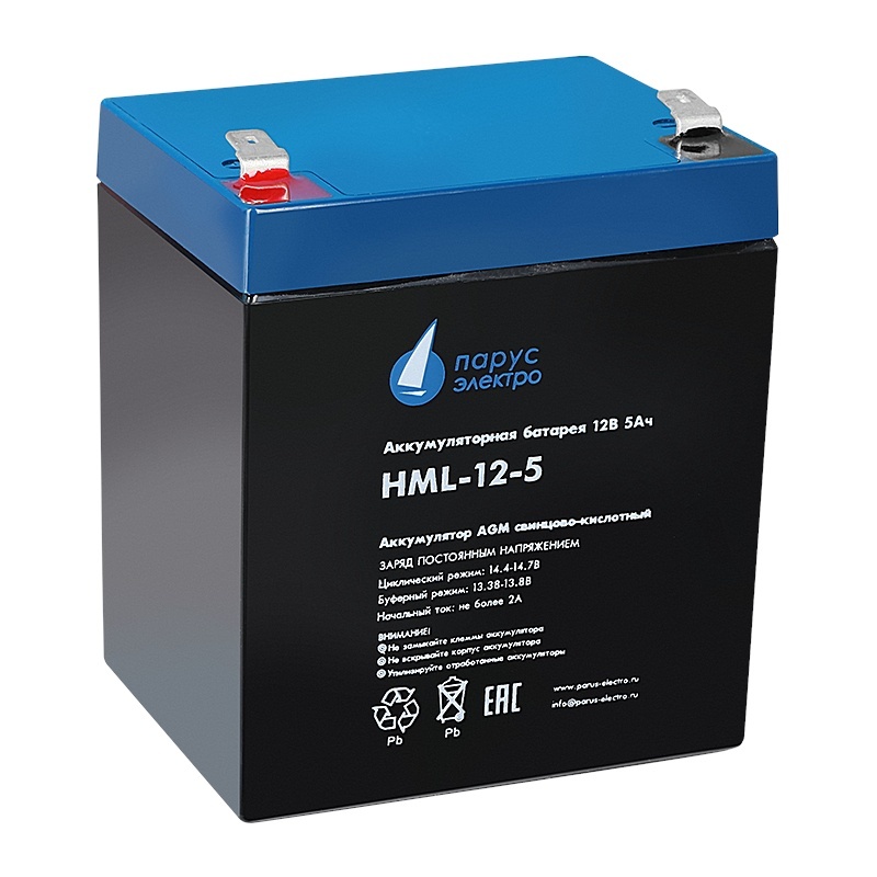 HML-12-5, аккумулятор герметичный свинцово-кислотный