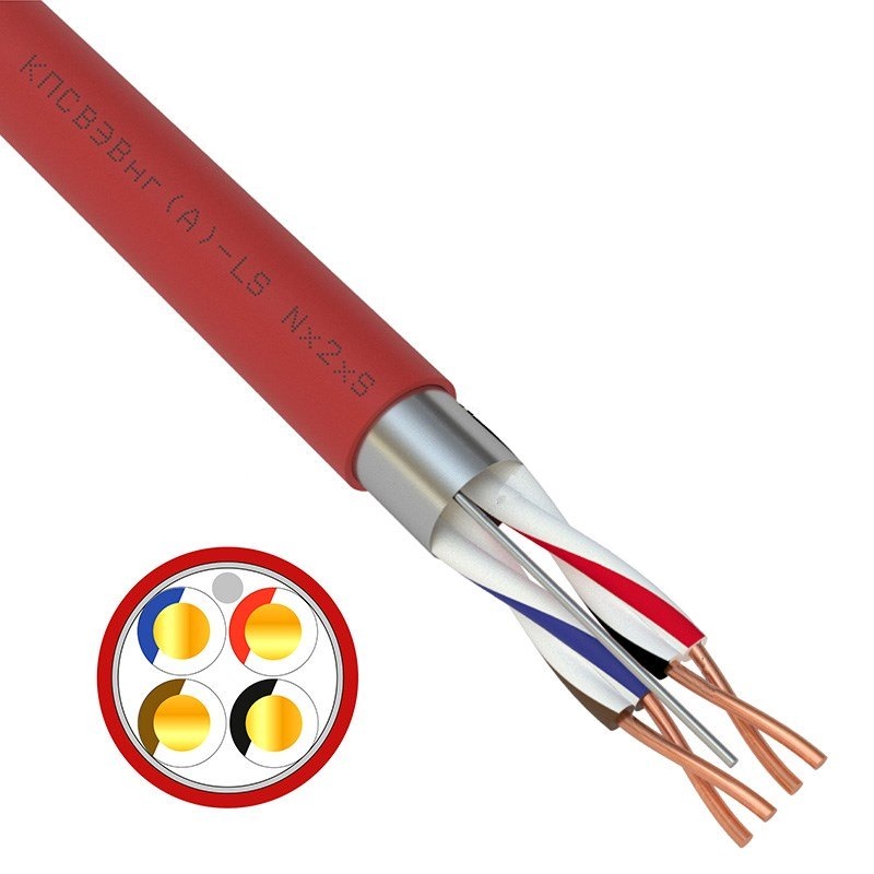 КПСВЭВнг(А)-LS 2х2х1,5 (01-4868-1)(REXANT), кабель для систем пожарной и охранной сигнализации