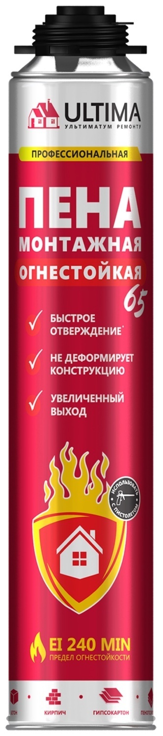 Пена огнестойкая ULTIMA PRO 65, 850 мл, монтажная профессиональная