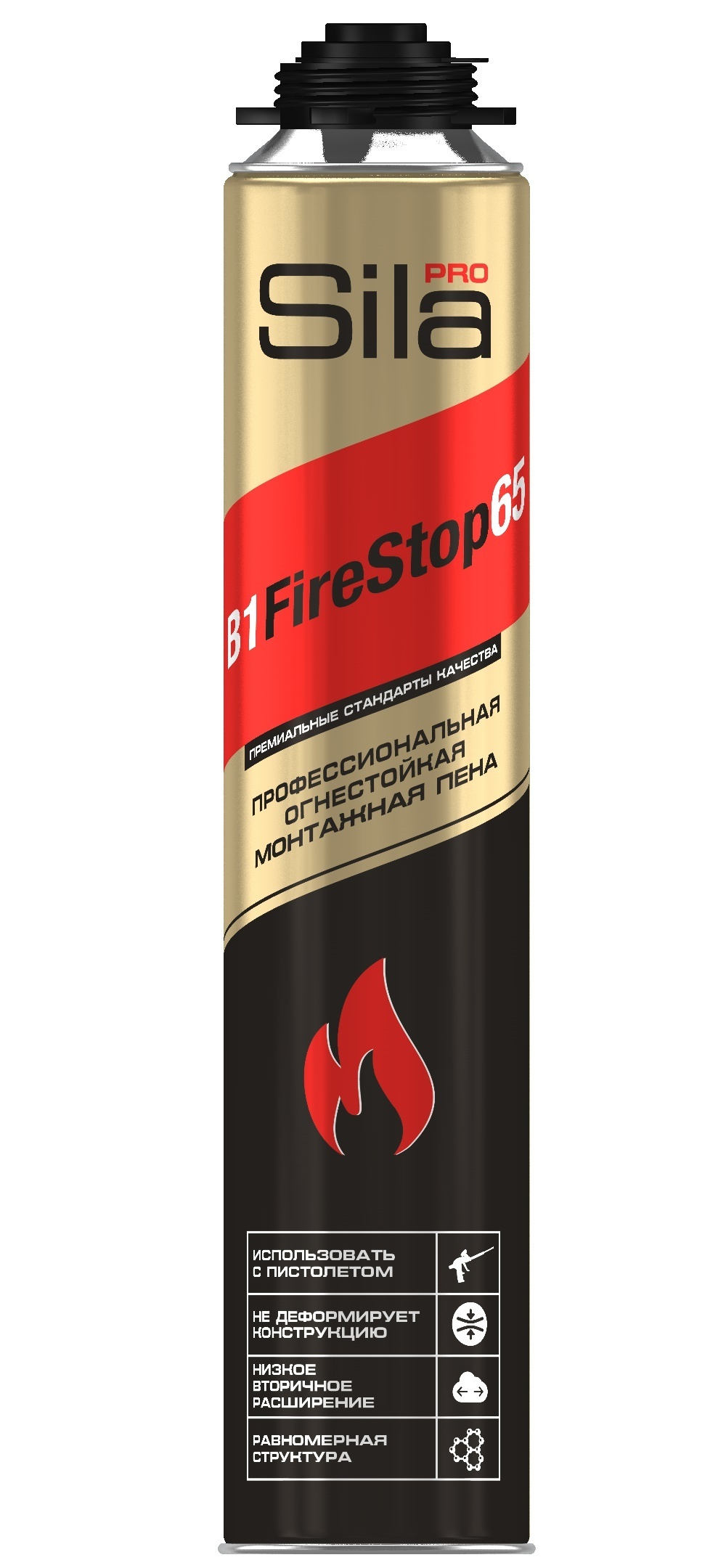 Пена огнестойкая Sila Pro B1 Firestop 65, 850 мл, монтажная профессиональная