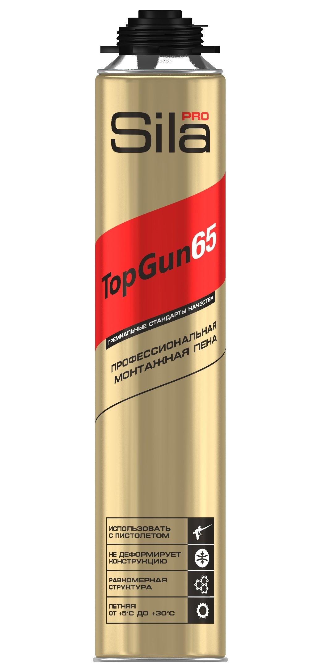 Пена монтажная Sila Pro TopGun 65, 875 мл, монтажная профессиональная