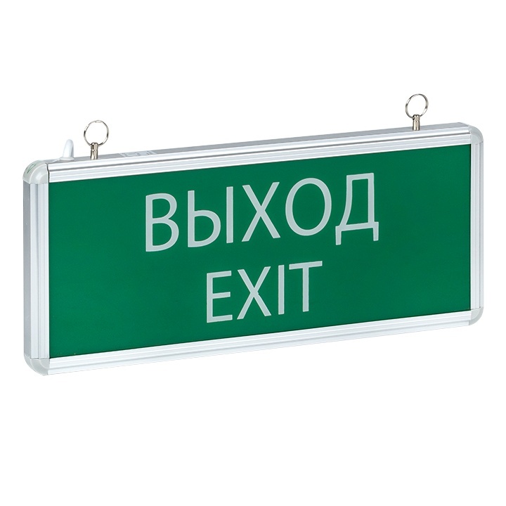 Светильник аварийного освещения EXIT-101 (EXIT-SS-101-LED), светильник