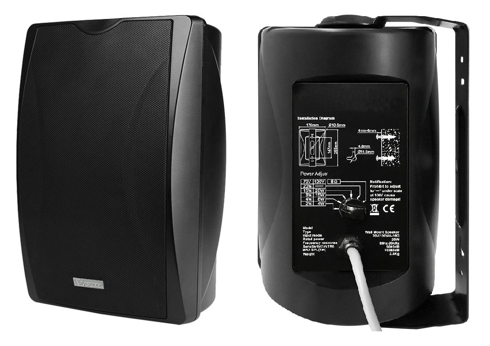 SIGMA-420TB, громкоговоритель настенный