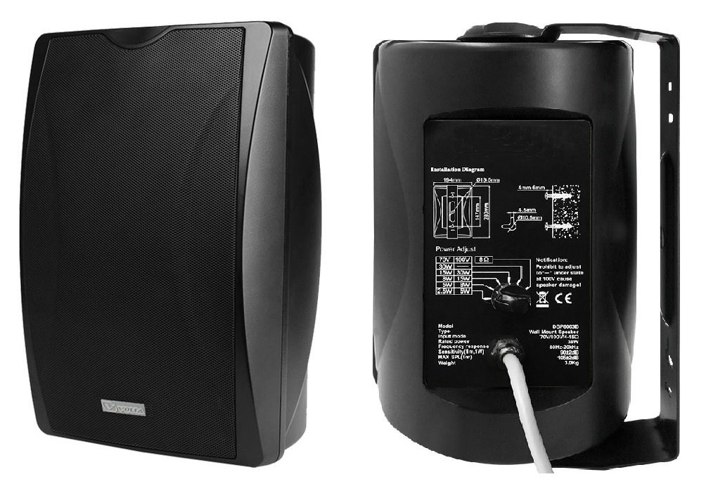 SIGMA-530TB, громкоговоритель настенный