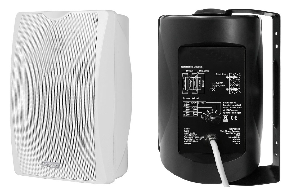 SIGMA-530TW, громкоговоритель настенный