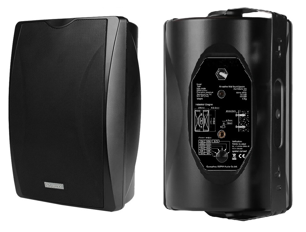 SIGMA-640TB, громкоговоритель настенный