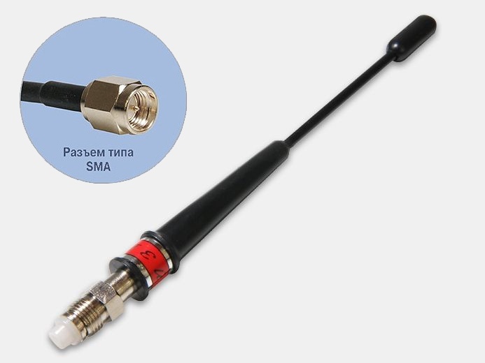 Антенна Антей 900 SMA, 3dB