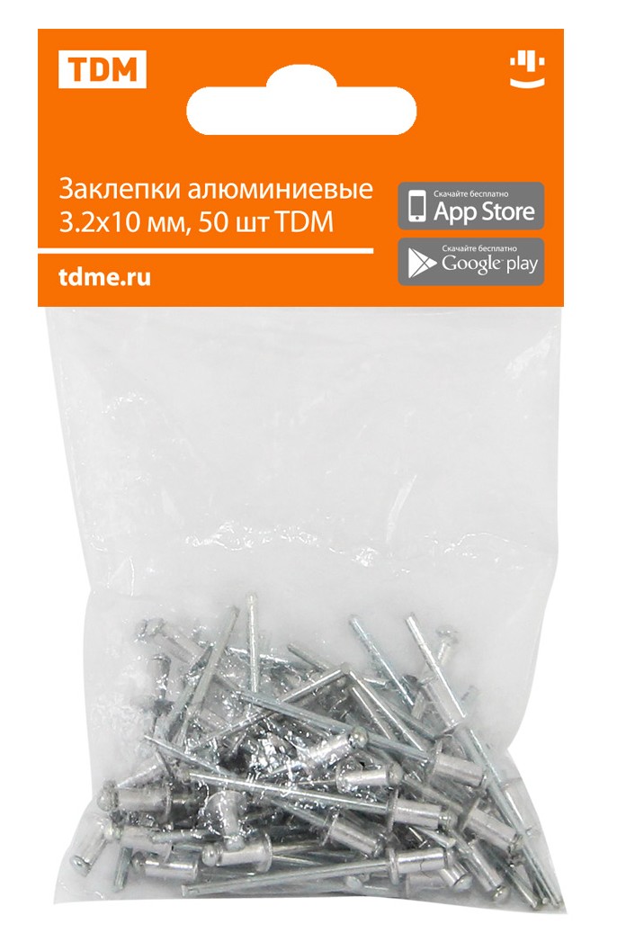 Заклепки алюминиевые 3.2х10мм (50 шт) TDM (SQ1037-0103), инструмент