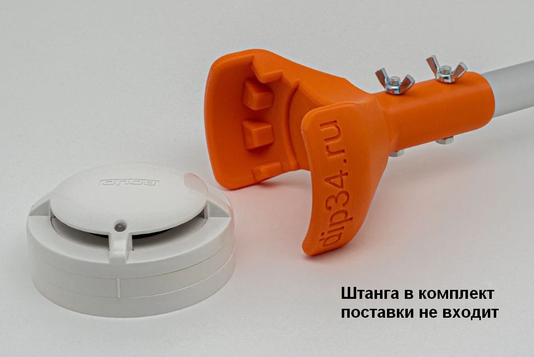 Съемник для пожарных датчиков BOLID ДИП-34А