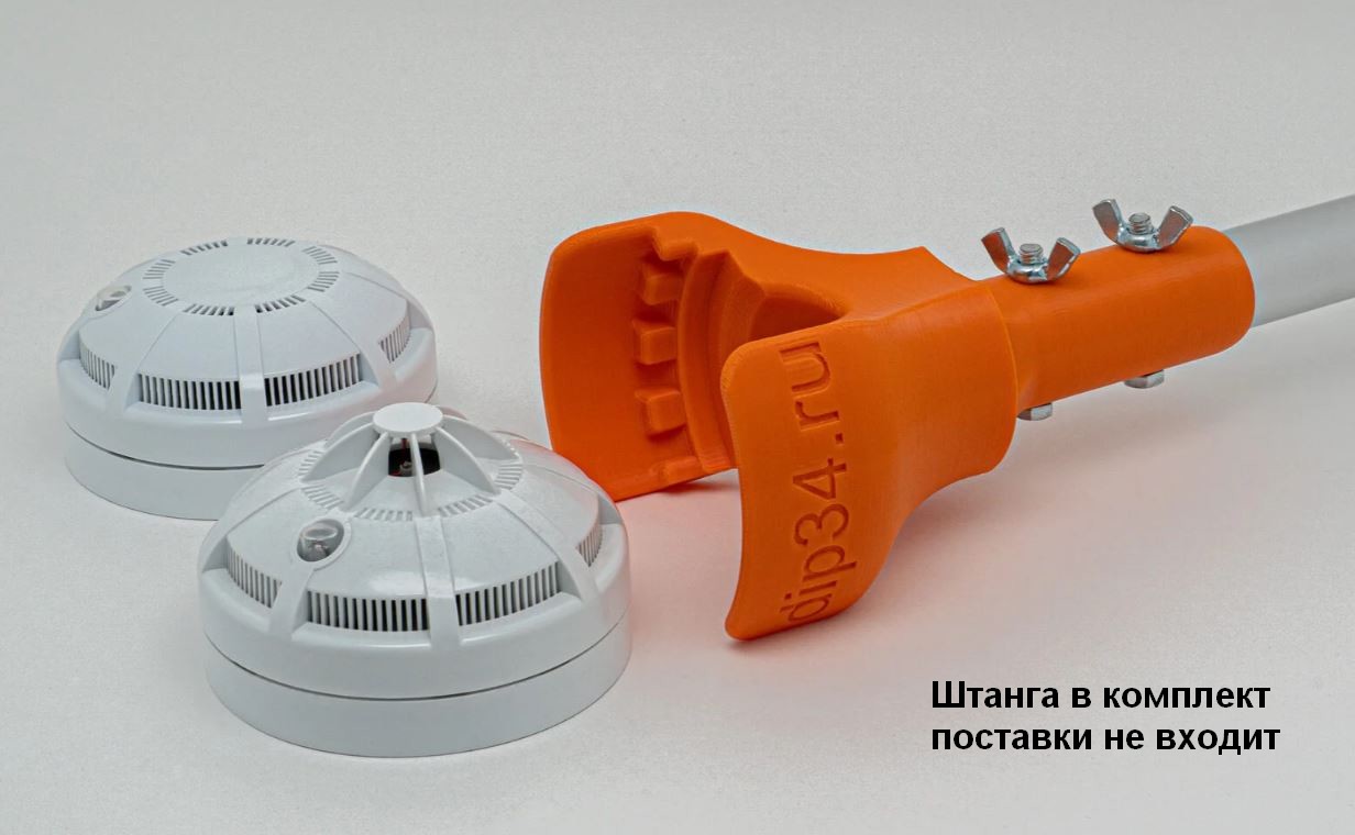 Съемник для пожарных датчиков RUBEZH протокол R1