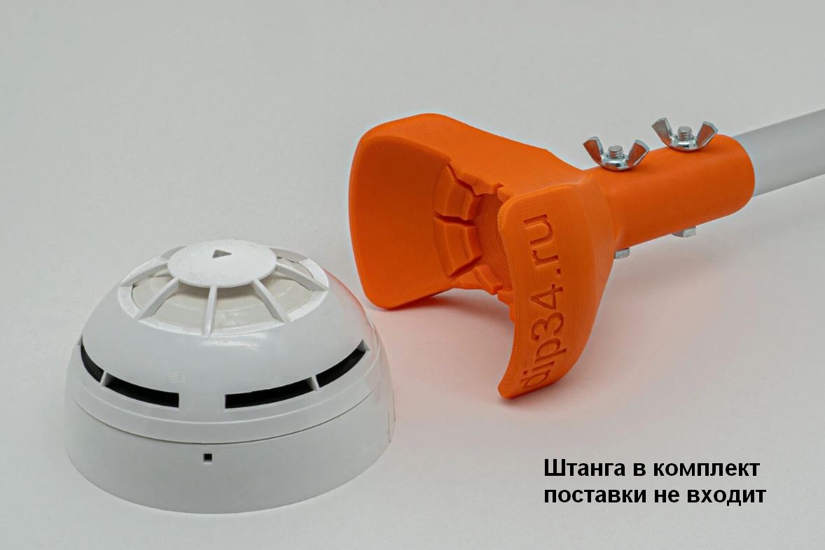 Съемник для пожарных датчиков Аврора-ДСР ИП21210-3/2