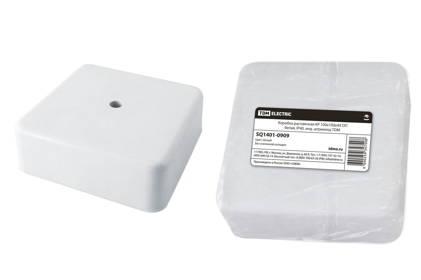 Коробка КР 100х100х44 ОП белая, IP40 (SQ1401-0909), распаячная коробка