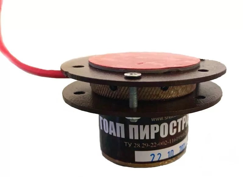 ГОАП Пиростраж 01-03, автономная установка пожаротушения с ТЕРМА-ОТВ