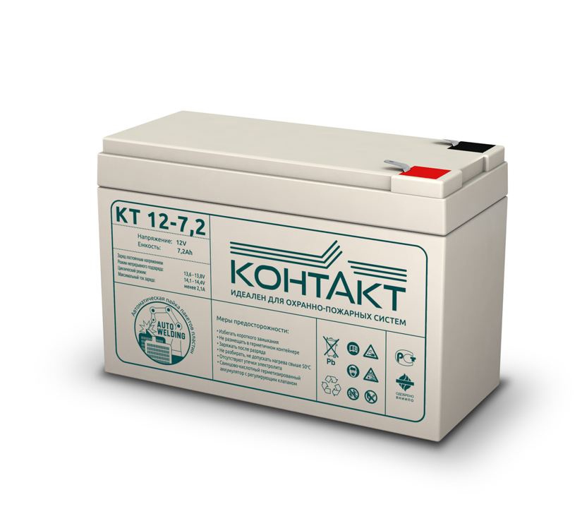Контакт КТ 12-7,2, аккумулятор герметичный свинцово-кислотный