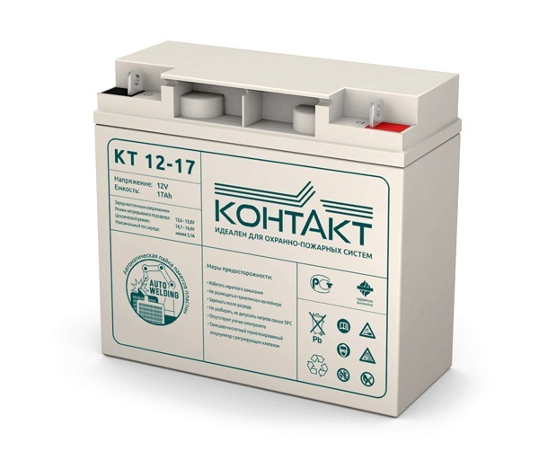 Контакт КТ 12-17, аккумулятор герметичный свинцово-кислотный