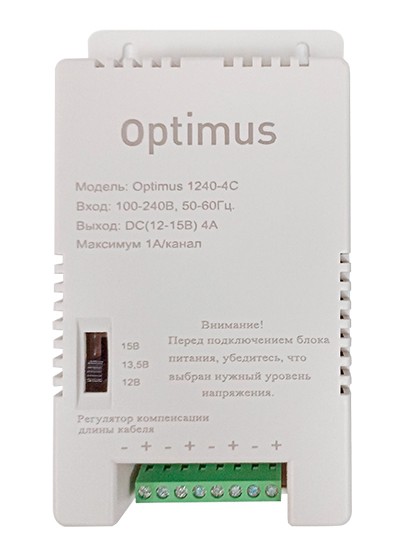 1240-4C, источник вторичного электропитания импульсный (IP56)