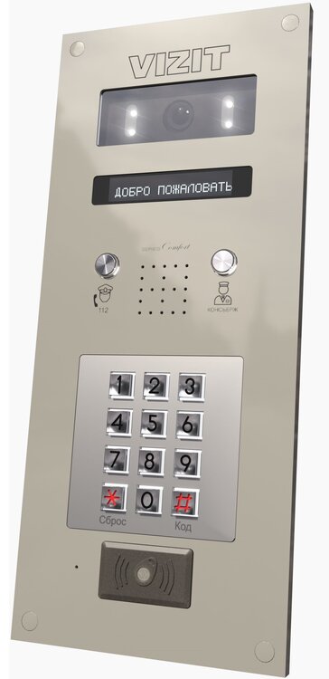БВД-440FCBE2, блок вызова домофона