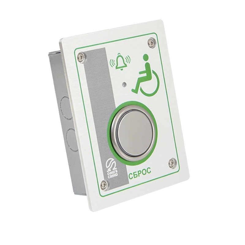 AL-CB-1M, кнопка отмены вызова